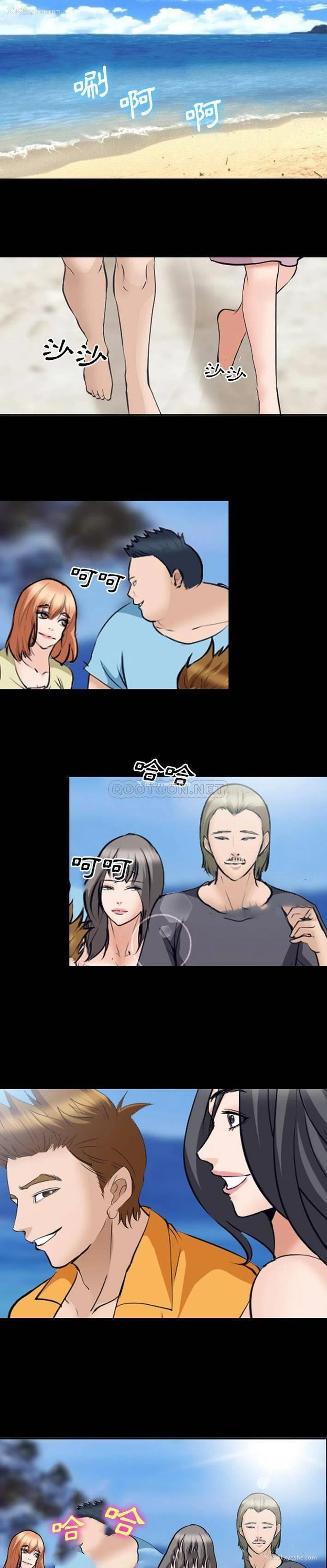 8P - 委托人