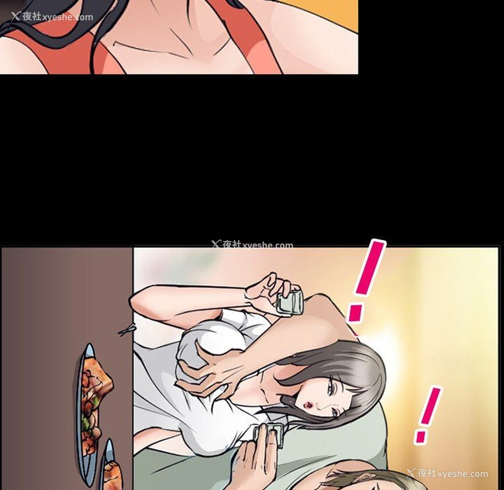 100P - 委托人