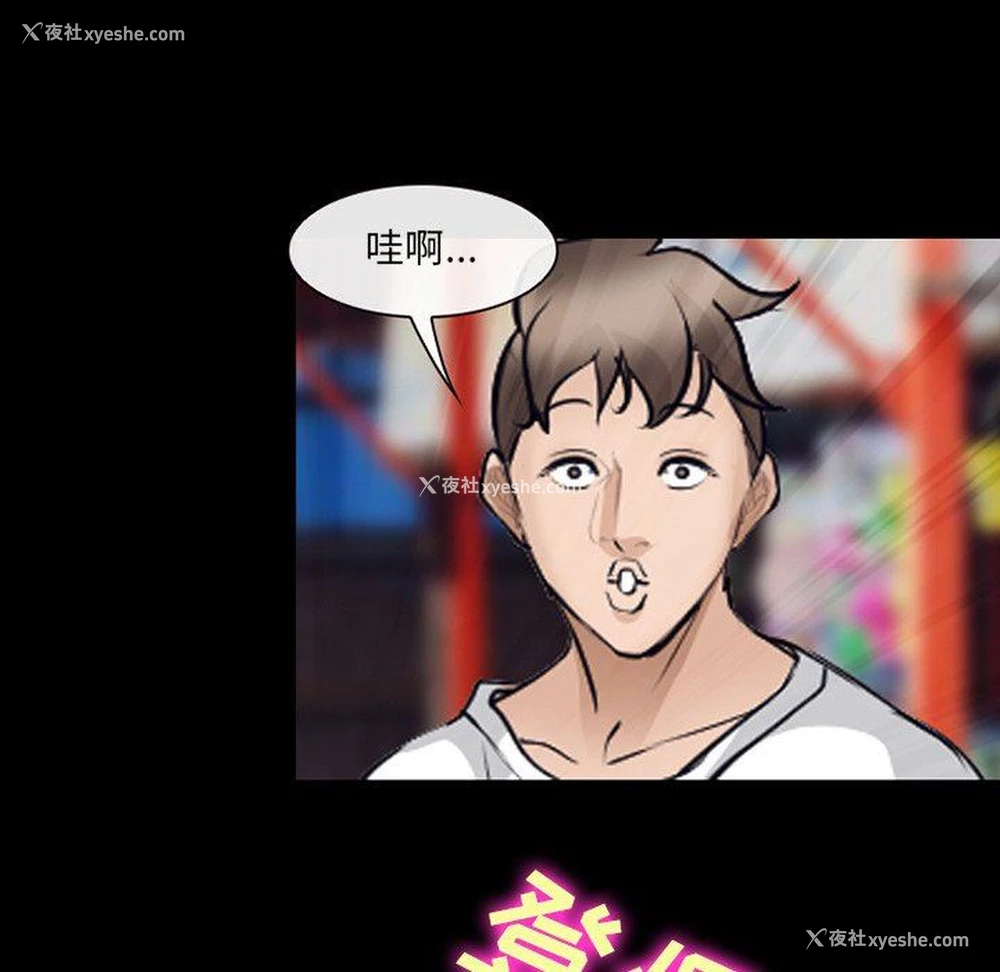 12P - 委托人