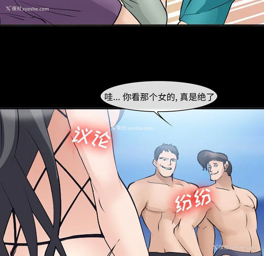 18P - 委托人