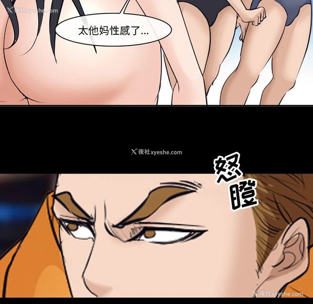 19P - 委托人