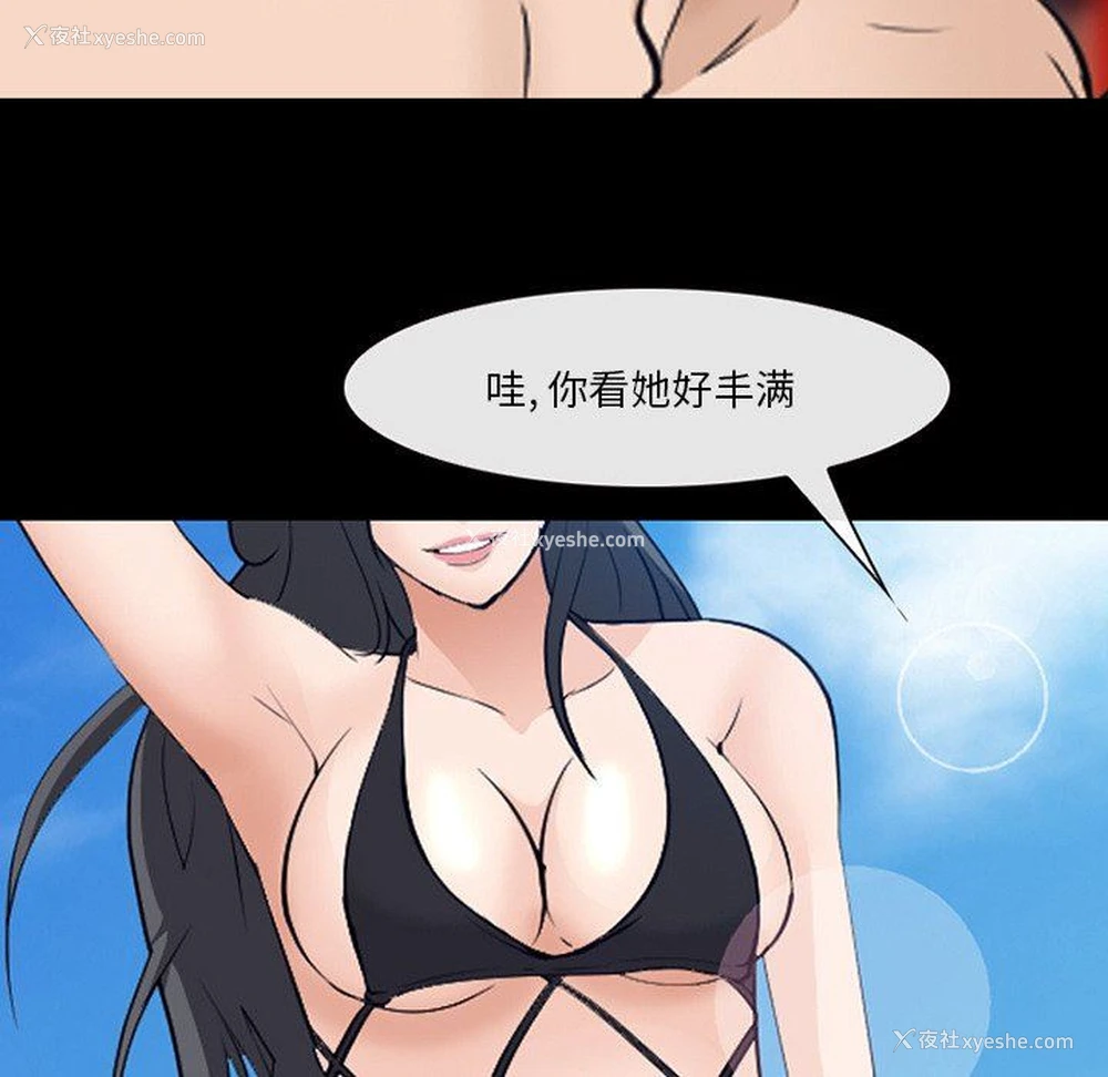 21P - 委托人
