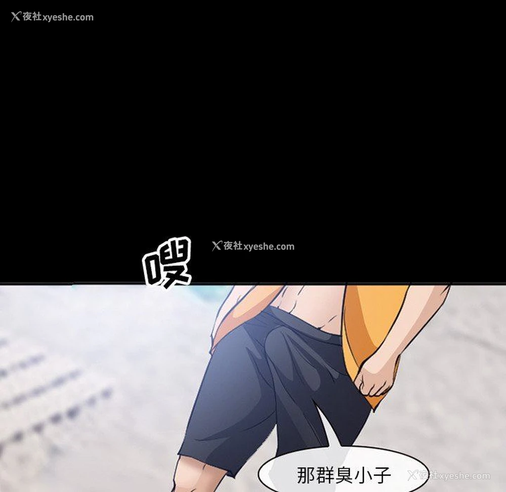 24P - 委托人