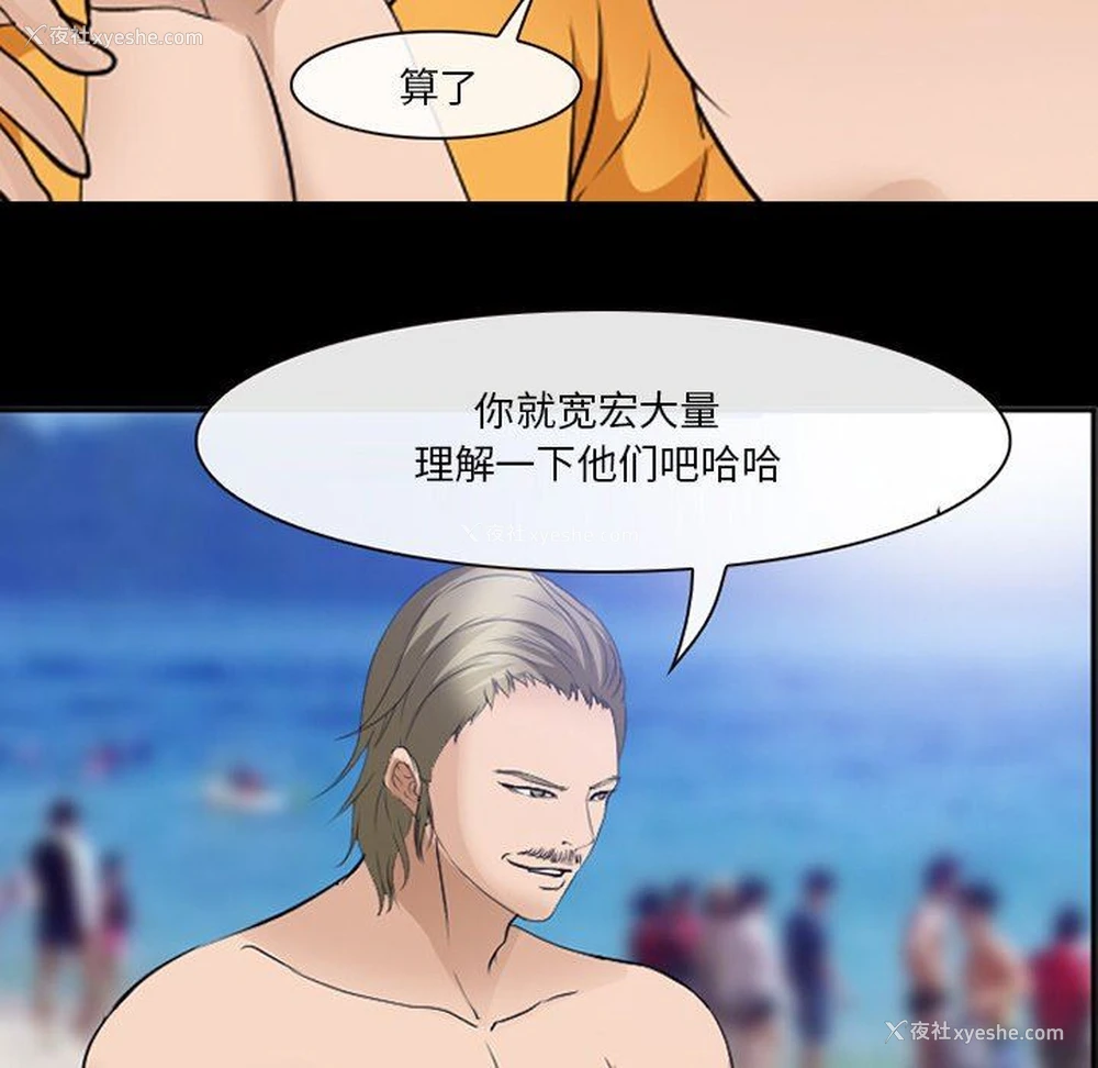 27P - 委托人