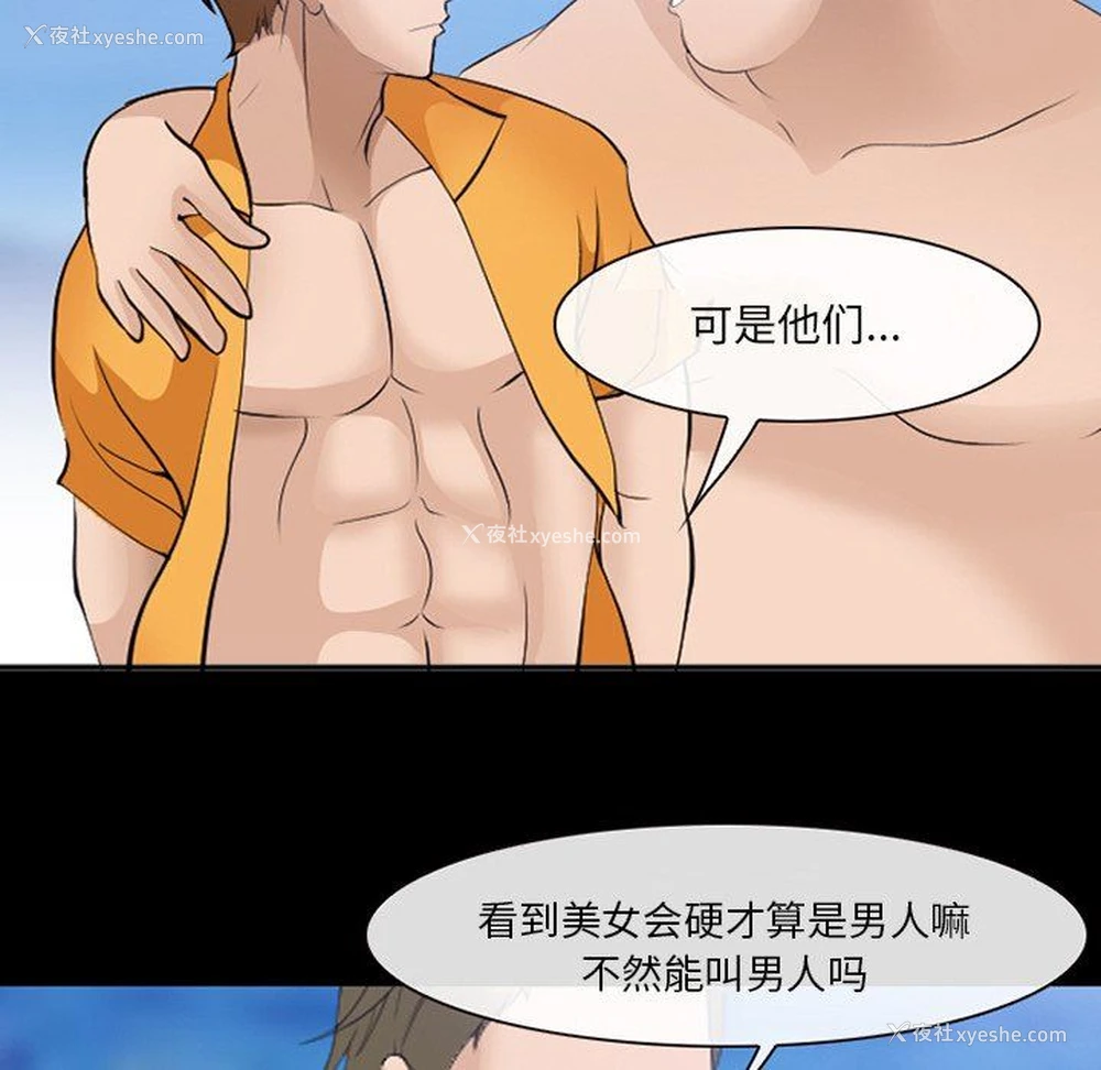 29P - 委托人