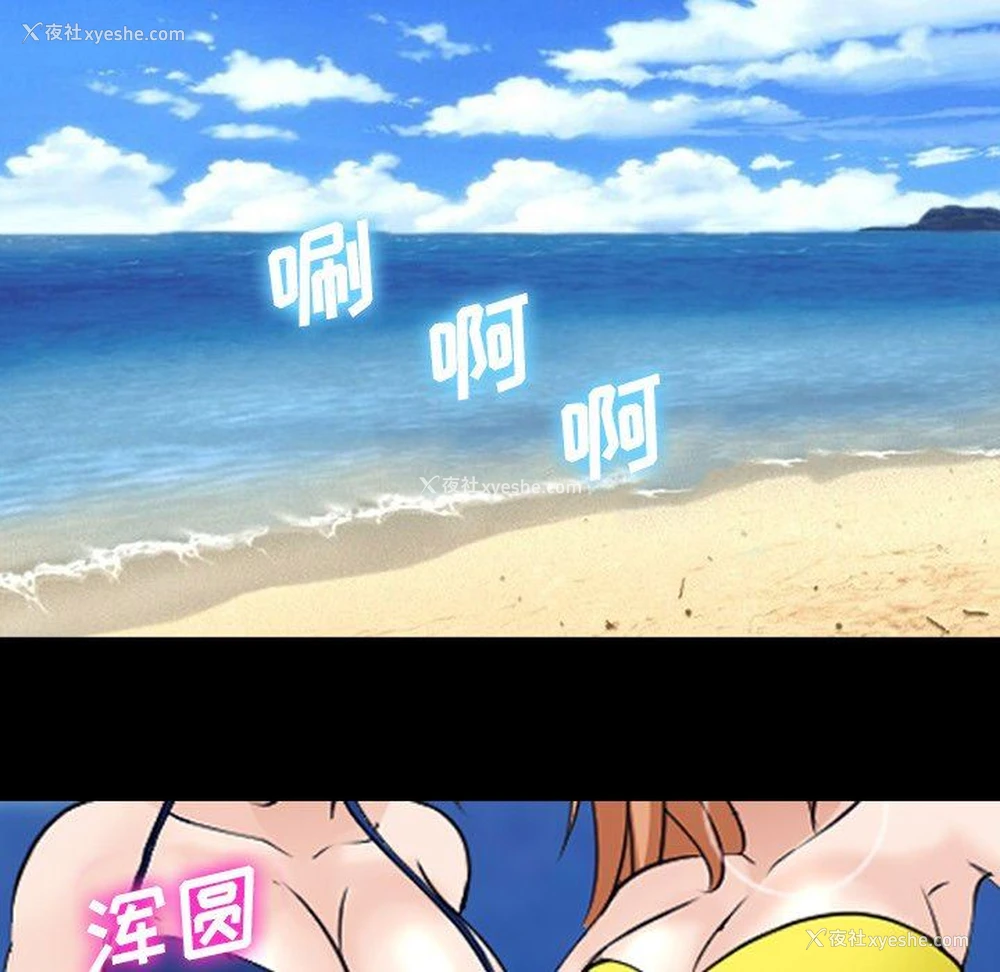 36P - 委托人