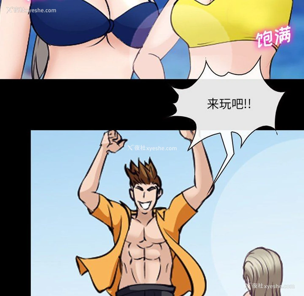 37P - 委托人