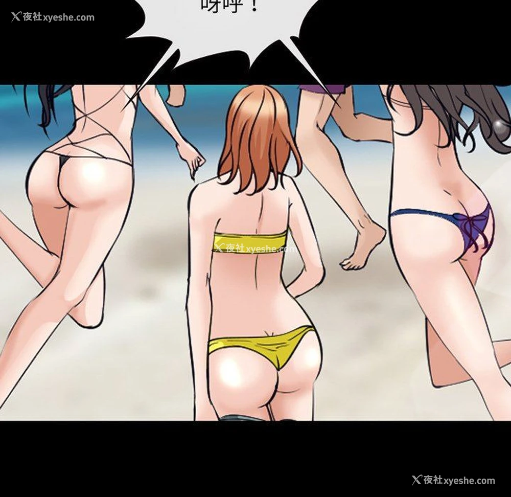 39P - 委托人