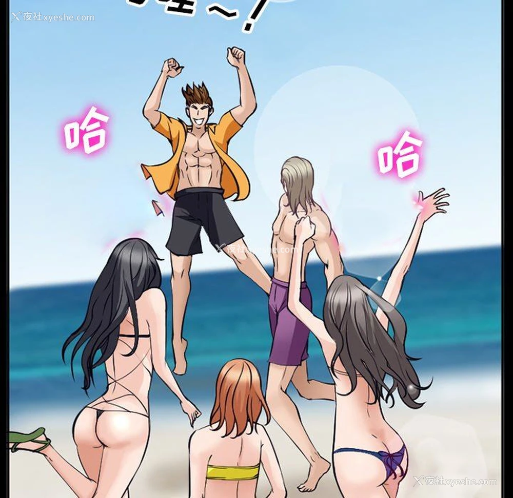 41P - 委托人