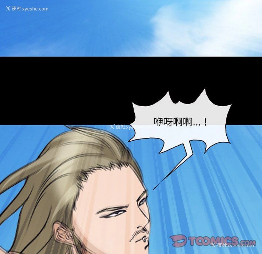 44P - 委托人