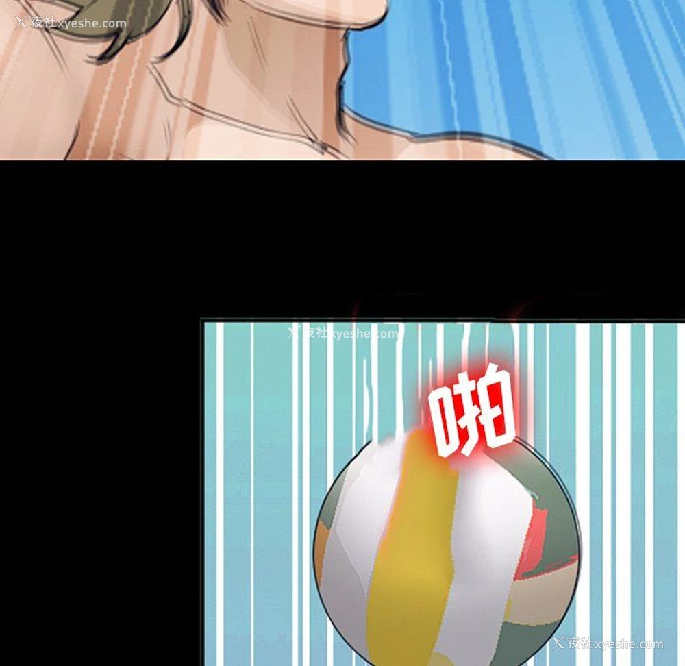 45P - 委托人