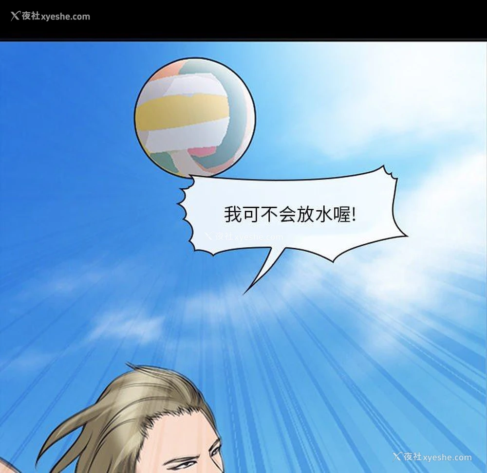 47P - 委托人