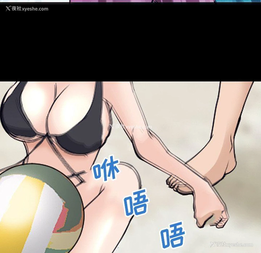 49P - 委托人