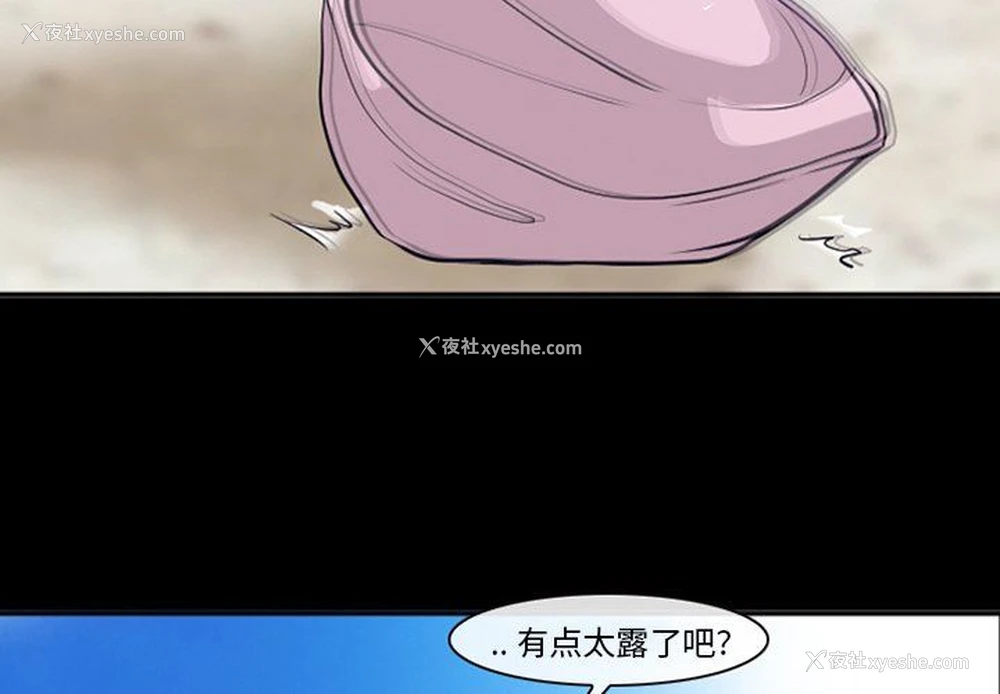 4P - 委托人
