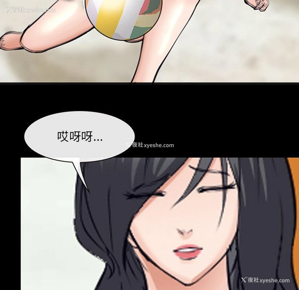 52P - 委托人