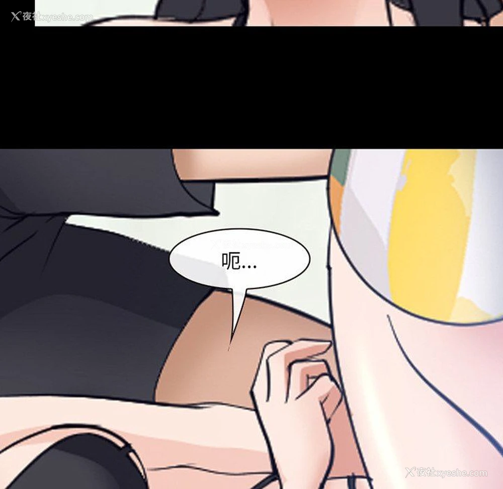 53P - 委托人