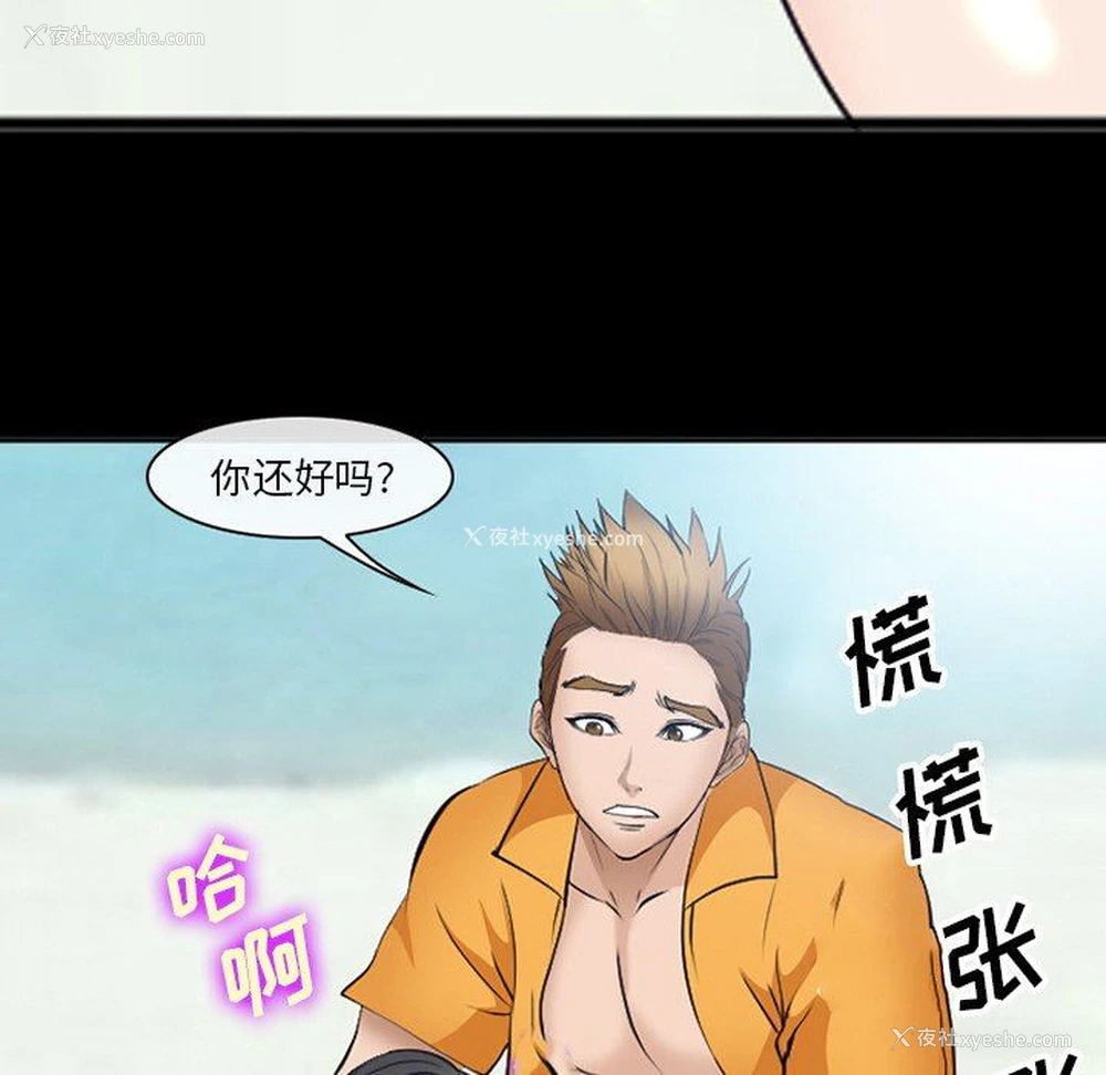 55P - 委托人