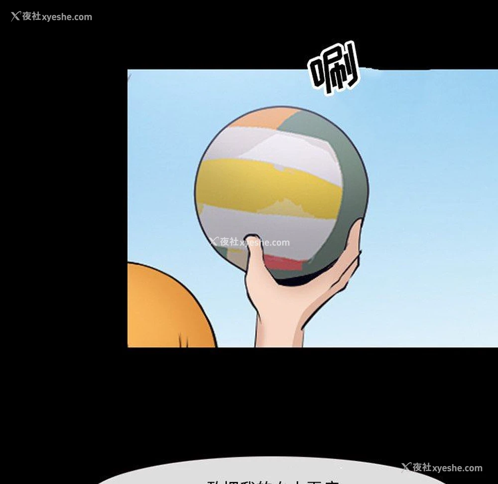 57P - 委托人