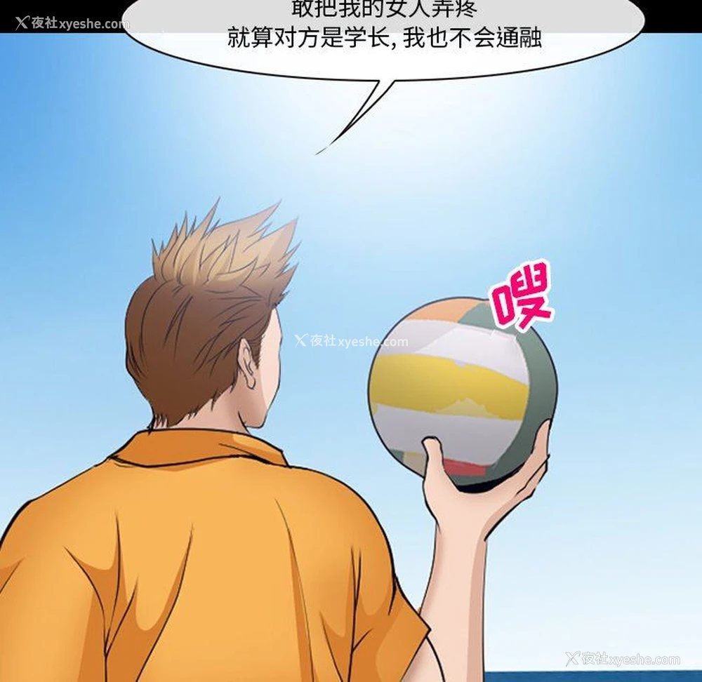 58P - 委托人