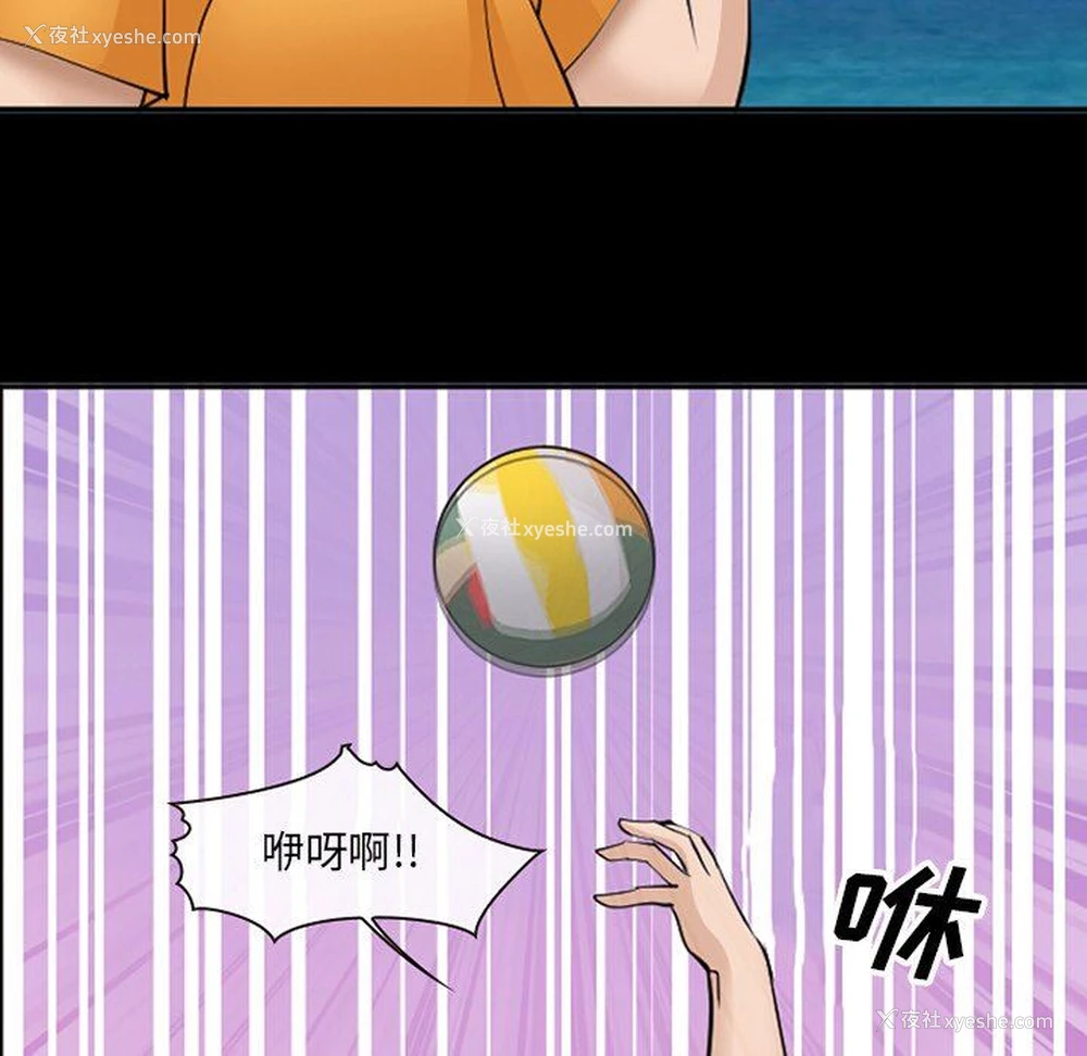 59P - 委托人