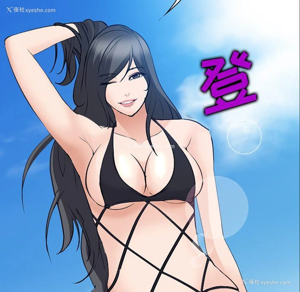 5P - 委托人