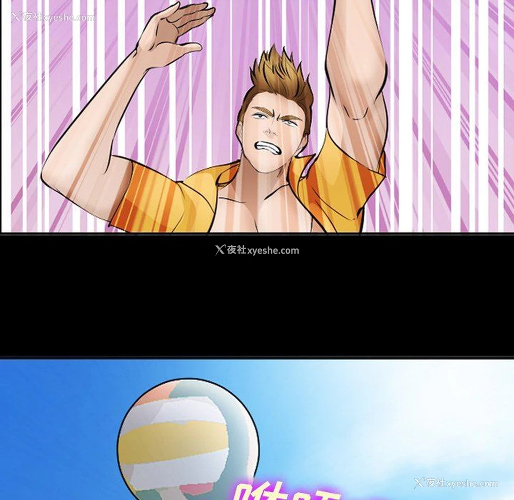 60P - 委托人