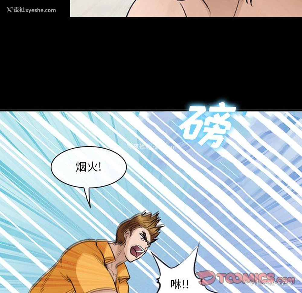 62P - 委托人