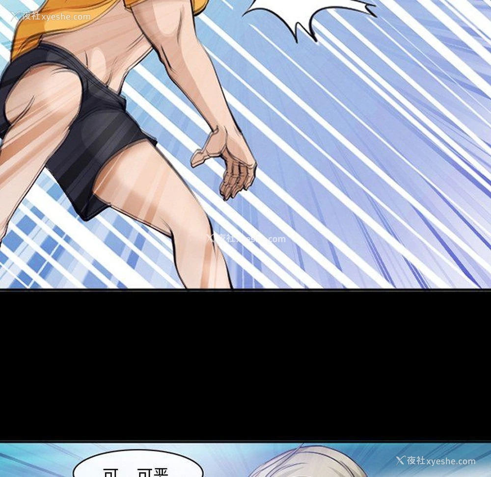 63P - 委托人