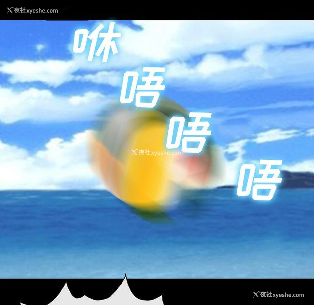 65P - 委托人