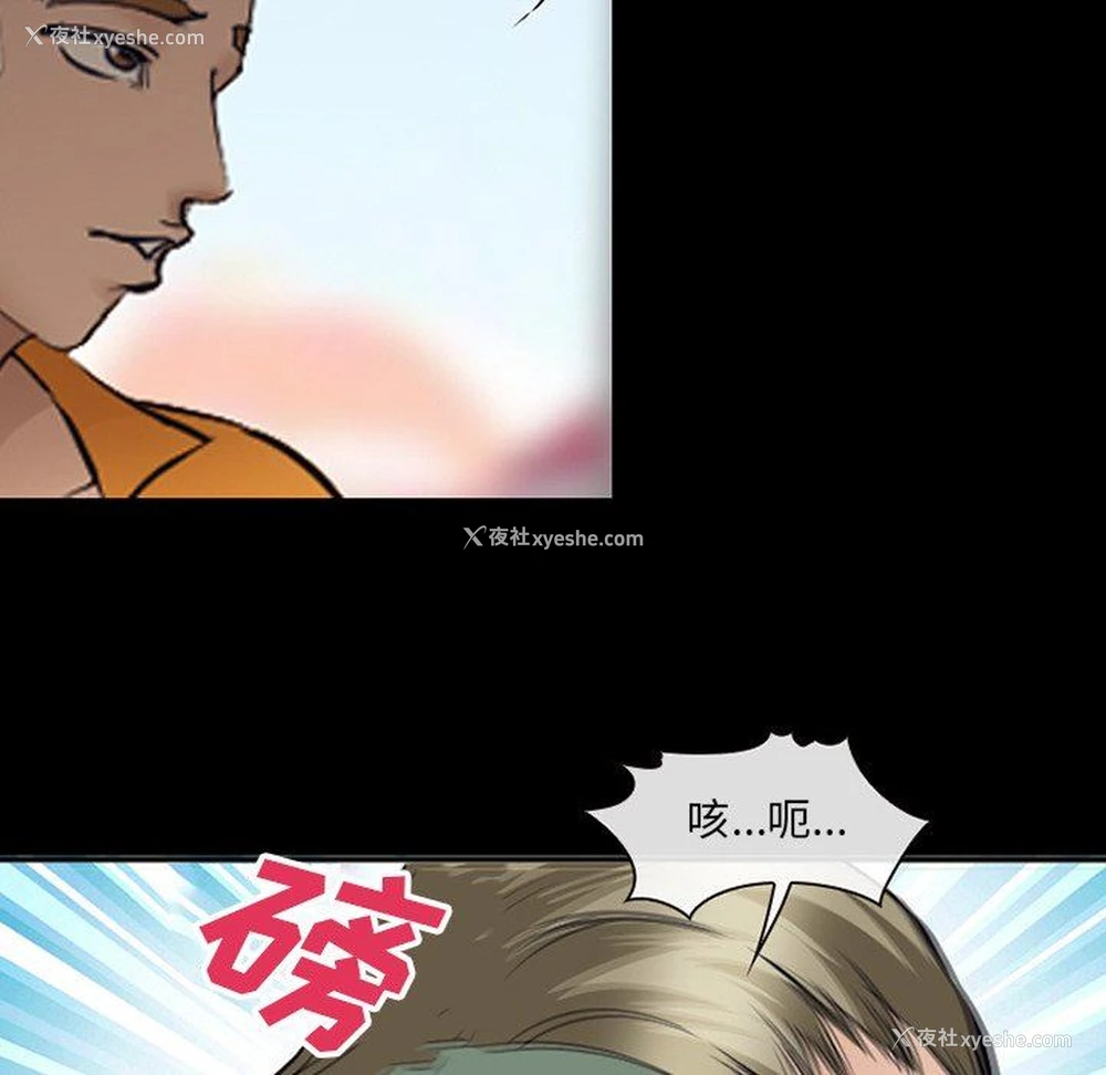 67P - 委托人