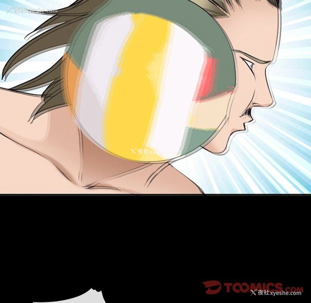 68P - 委托人
