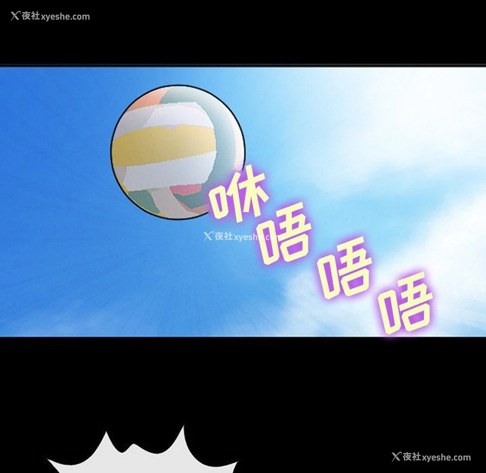 70P - 委托人