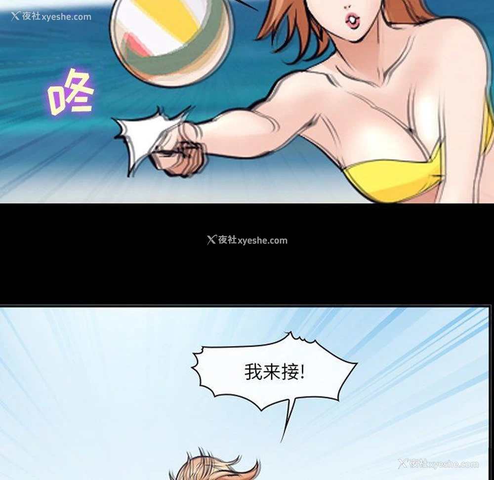 72P - 委托人