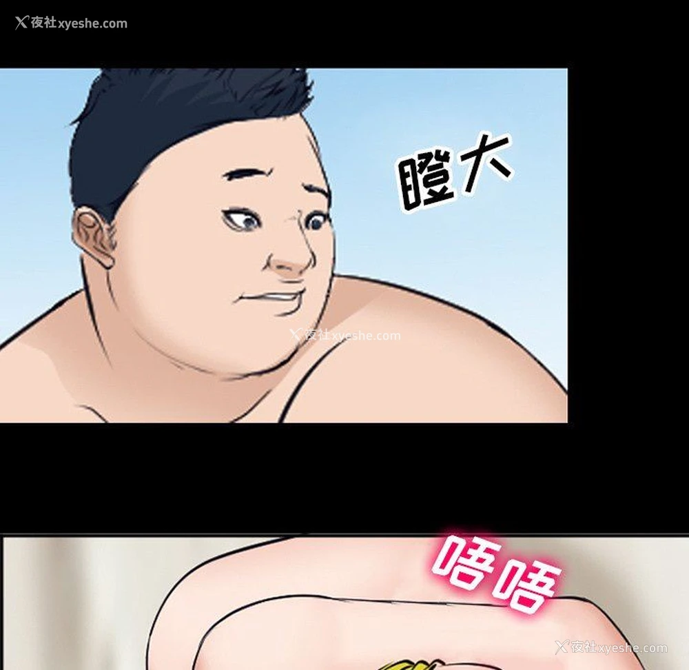 76P - 委托人
