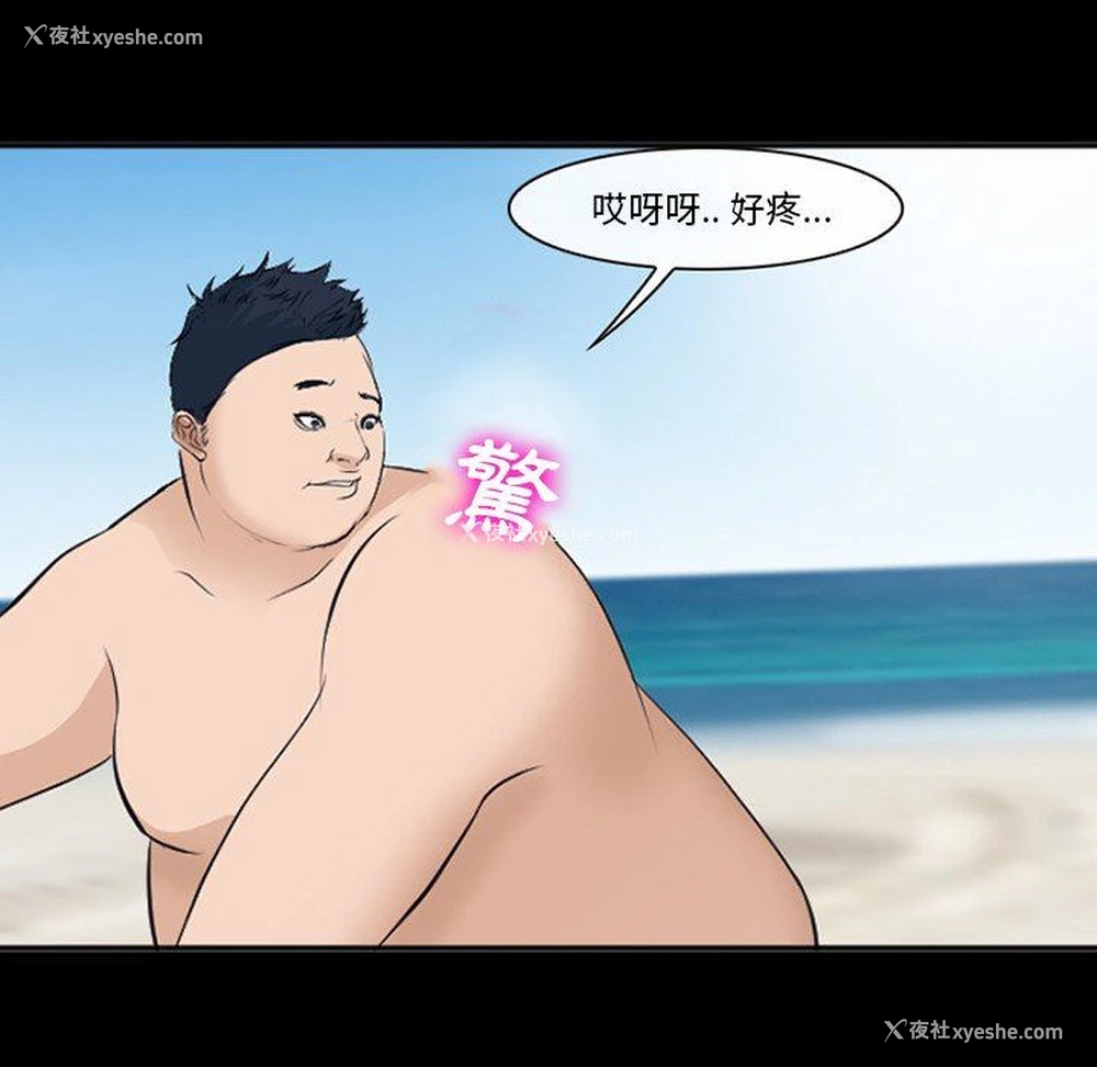 78P - 委托人