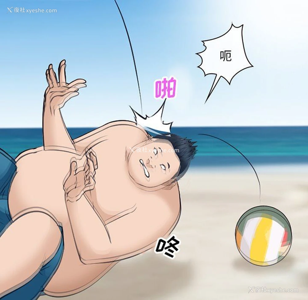 81P - 委托人