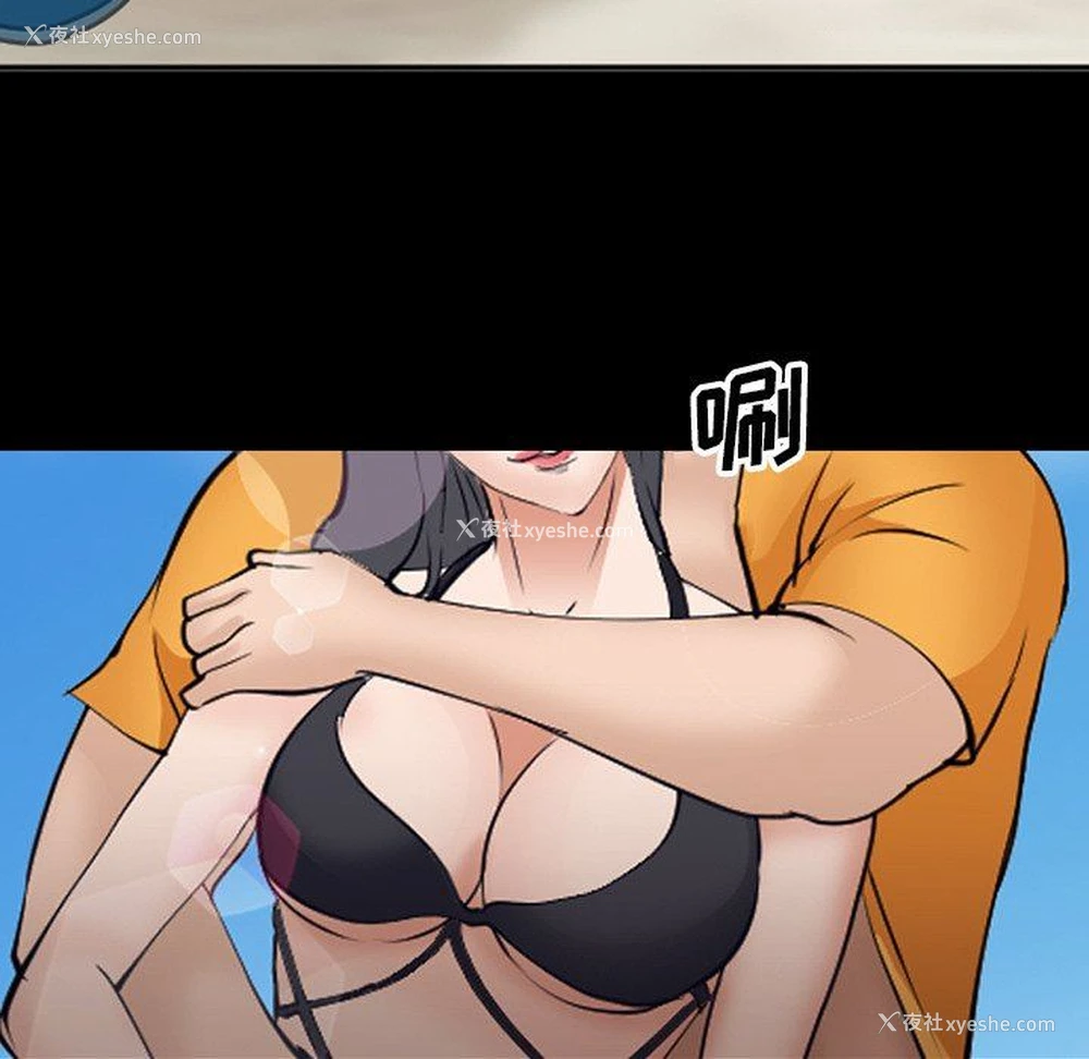 82P - 委托人