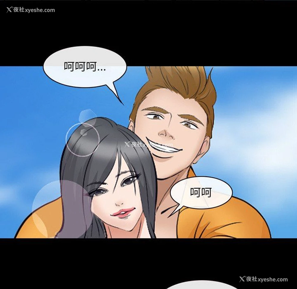83P - 委托人