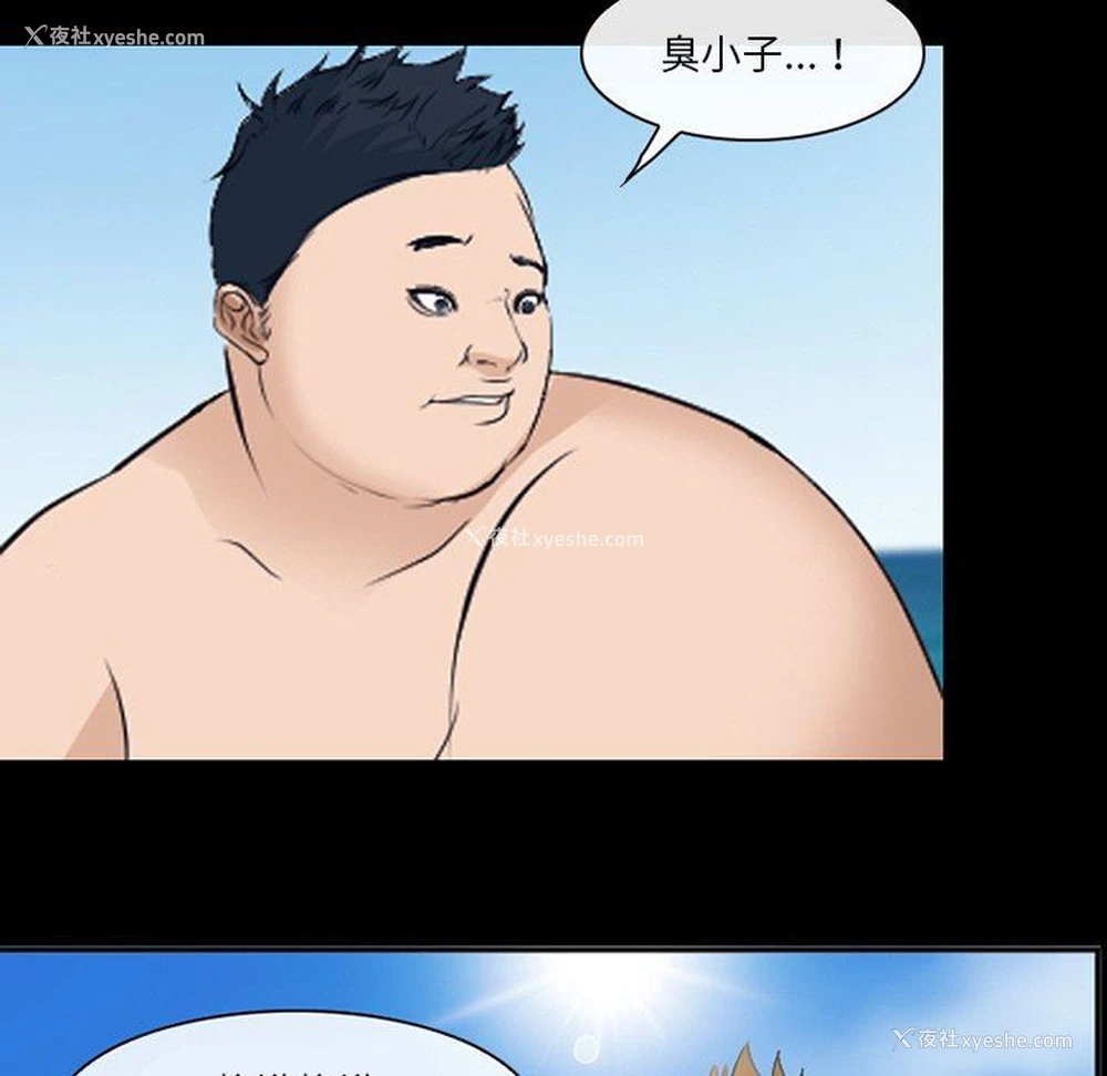 84P - 委托人
