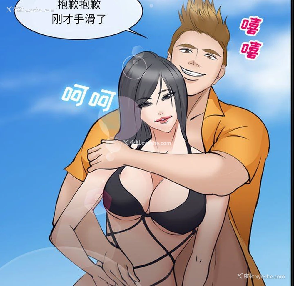 85P - 委托人
