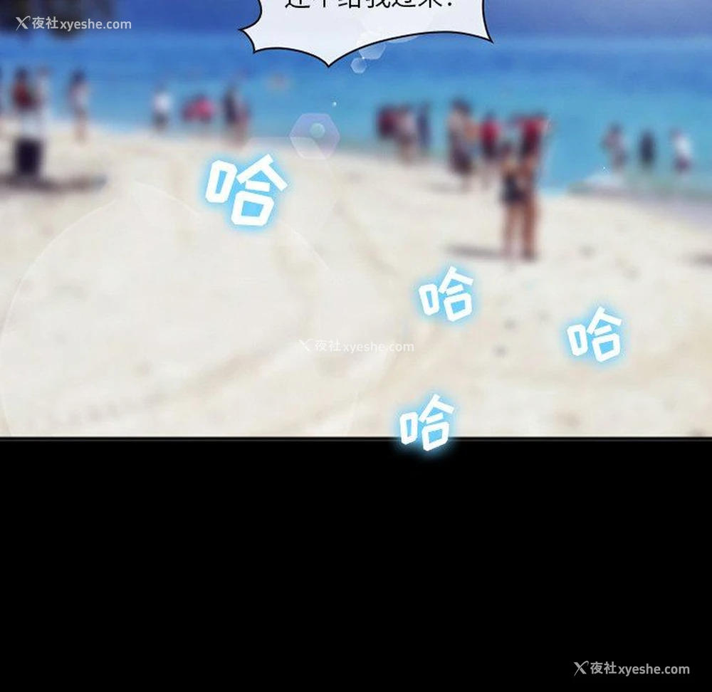 88P - 委托人
