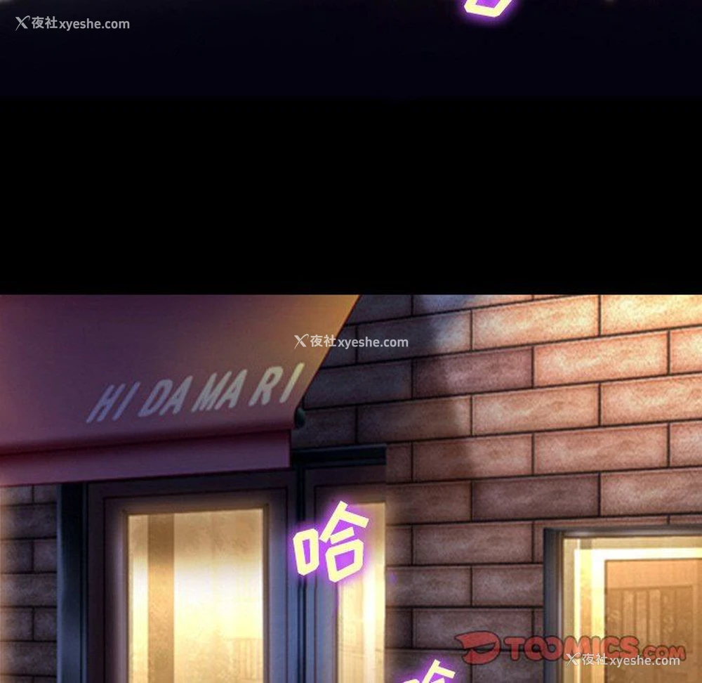 92P - 委托人