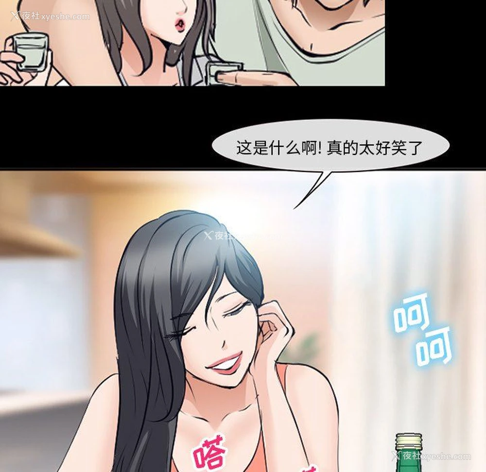 97P - 委托人