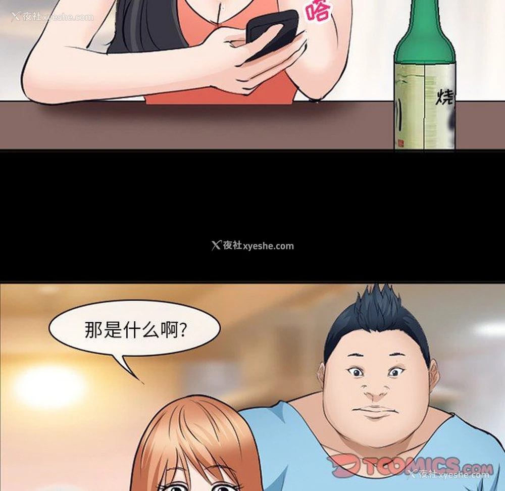 98P - 委托人