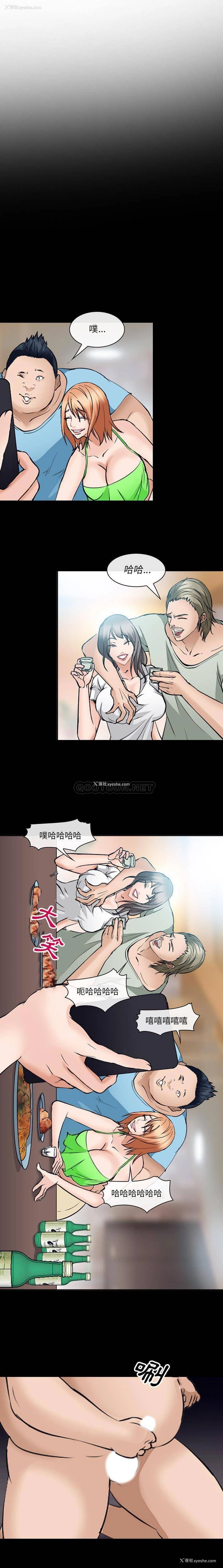 2P - 委托人