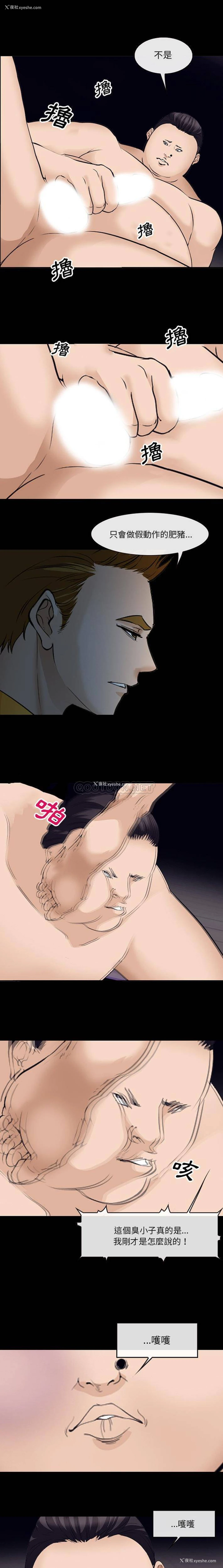 5P - 委托人