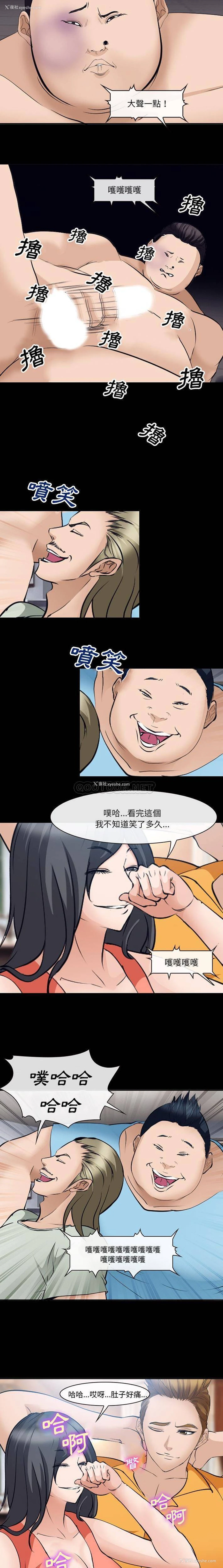 6P - 委托人