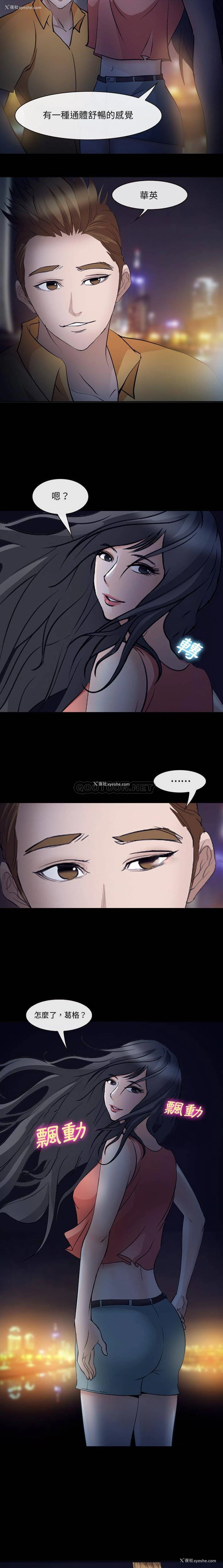 9P - 委托人