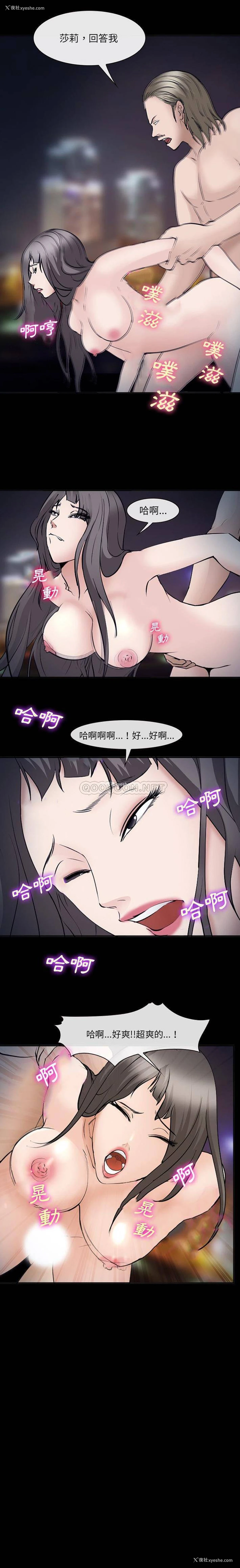 15P - 委托人