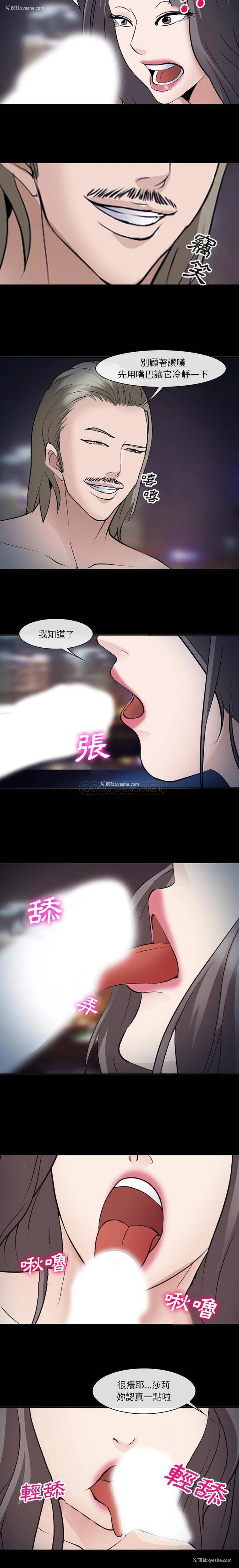 6P - 委托人